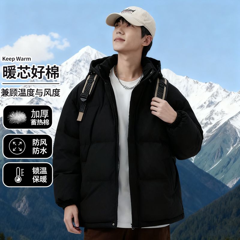 1506/MT6081/P64新款冬季美式潮牌连帽加厚棉袄男装外套1,女装短外套,星座1506-1