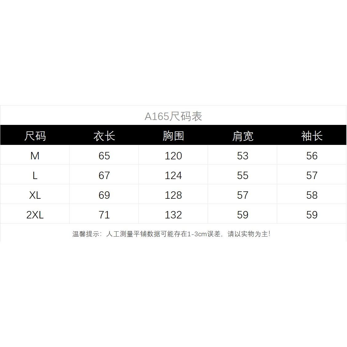 1506-1/JA1651/P96潮牌痞帅机车短款PU皮夹克男,男装夹克,星座1506-1