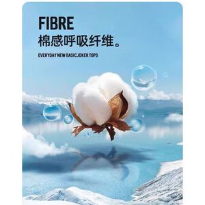 1506-1/TC18801/P30夏季重磅爱心短袖T恤青年男图片