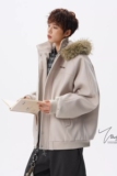 1506/M3671/P86大毛领连帽棉服男款冬季毛呢外套棉衣2，男装棉衣，星座1506-1