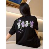 1506-1/TT911/P34重磅短袖t恤女夏季多巴胺藤蔓花，男装T恤，星座1506-1