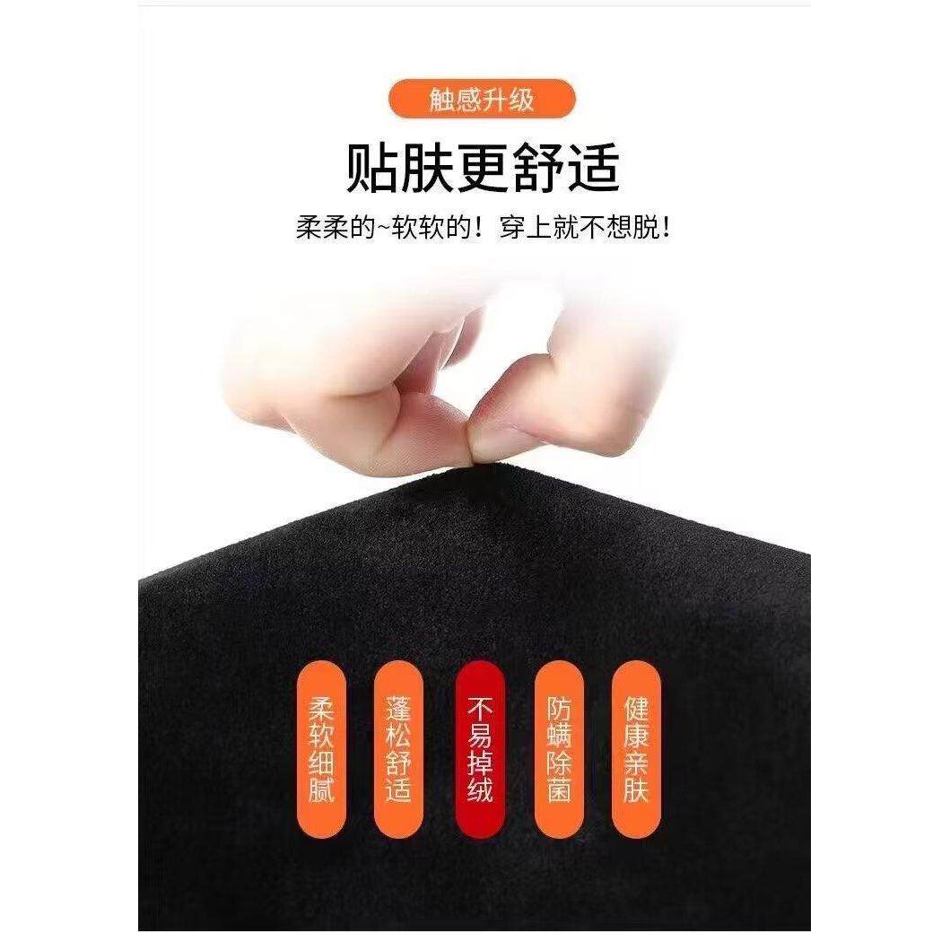1506-1/TY0311/P34新款五分袖t恤男,男装T恤,星座1506-1