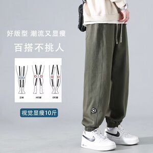 1506-1/KG1261/P33春夏季日系潮牌复古束脚休闲长裤图片
