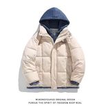 1506/M2131/P71冬季加绒加厚面包服新款潮流日系简约棉衣外套1,男装棉衣,星座1506-1,四季星座 1506/M2131/P71冬季加绒加厚面包服新款潮流日系简约棉衣外套1,男装棉衣,星座1506-1,四季星座