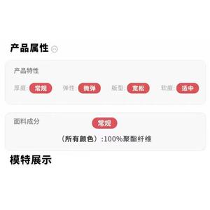 1506-1/KVS1071/P48高街直筒阔腿喇叭裤子加长西裤秋季图片