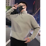 1506/M34881/P64秋冬季洋气内搭保暖拼色打底针织衫2，男装T恤，星座1506-1