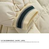 1506/B2141/P57港风棉衣冬新款大码潮流冬装面包服上衣外套2，男装棉衣，星座1506-1