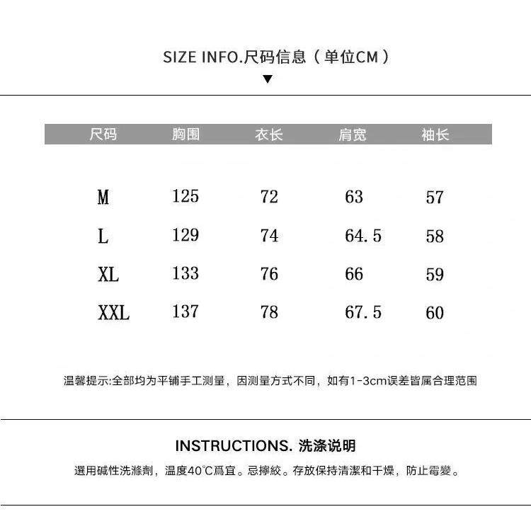 1506/MC1421/P59潮流美式复古字母印花棉衣棉服男秋冬面包服外套1,男装棉衣,星座1506-1
