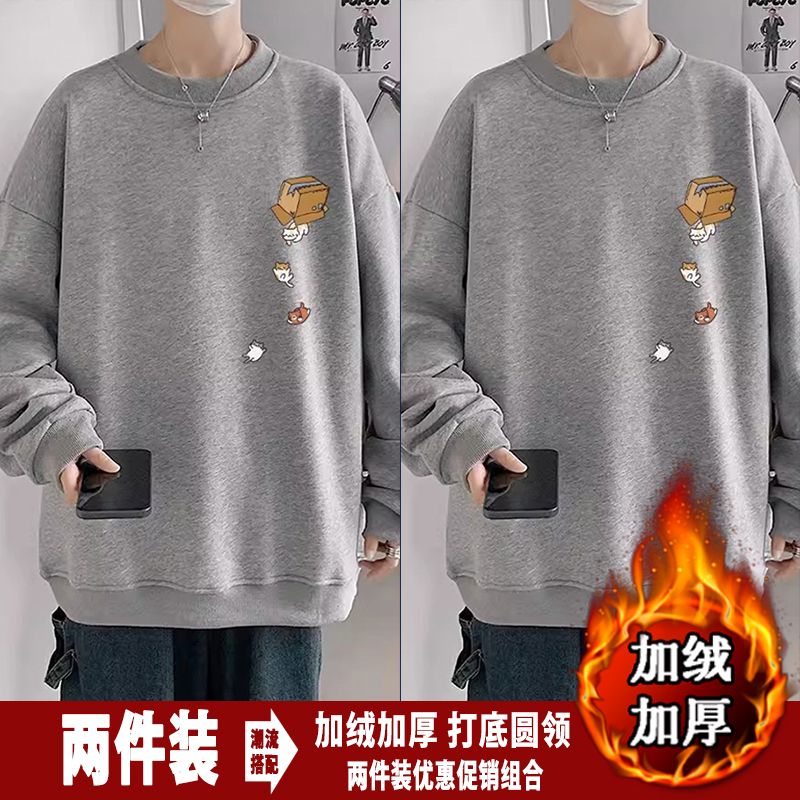 1506-1/TE1451/P34猫咪印花圆领长袖t恤男小众设计感，男装T恤，星座1506-1