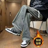 1506/KB2801/P41复古做旧直筒牛仔裤男士痞帅宽松休闲长裤1，男装牛仔裤，星座1506-1