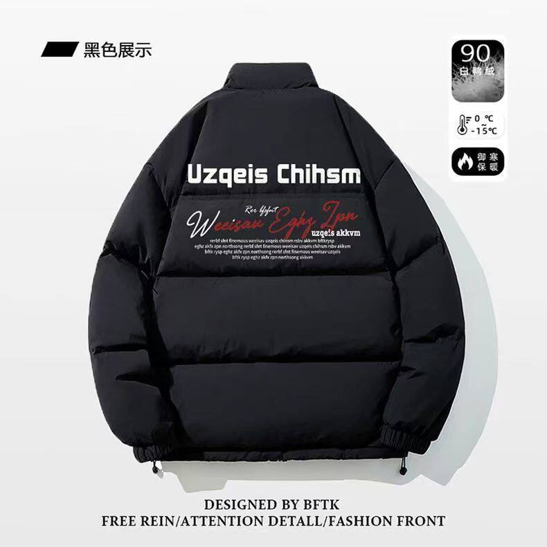 1506/M8071/P62潮牌美式加厚高街棉服面包男款外套1,男装棉衣,星座1506-1