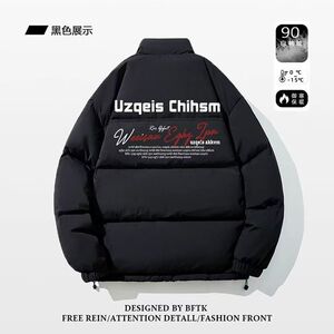 1506/M8071/P62潮牌美式加厚高街棉服面包男款外套1图片