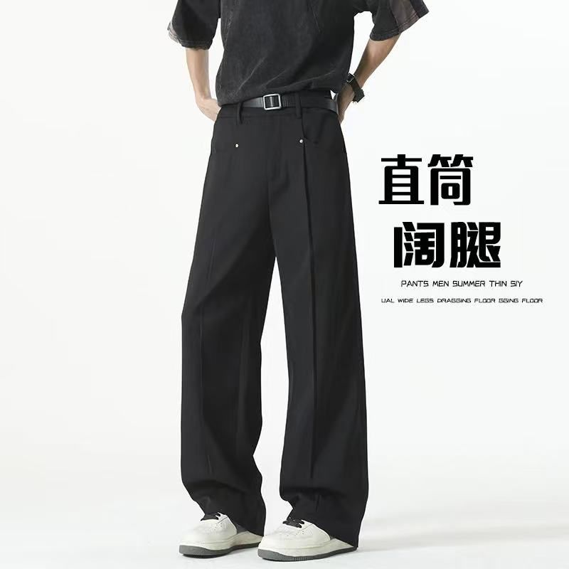 1506-1/KA4061/P43高街韩版潮流休闲长裤子男士,男装西裤,星座1506-1