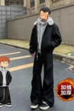 1506/MXK031/P49新款加厚加绒连帽棉衣冬装情侣棉服外套1，男装棉衣，星座1506-1
