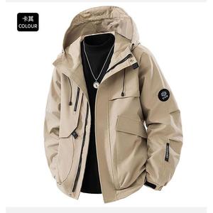 1506-1/JD95961/P56春秋新款户外防风防水登山服情侣夹克外套