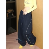 1506-1/KK1061/P37男生卫裤高个子潮流宽松阔腿休闲运动，男装休闲裤，星座1506-1