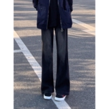 1506/K520021/P41高街美式黑色牛仔裤男宽松微喇叭设计感1，男装牛仔裤，星座1506-1