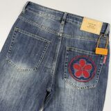1506-1/K31921/P53修身弹力牛仔裤小脚裤男百搭长裤子，男装牛仔裤，星座1506-1