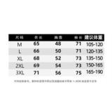 1506/Qk780/P62秋冬男生V领毛衣港风针织衫青少年翻领POLO衫上衣1，男装针织衫/毛衣，星座1506-1