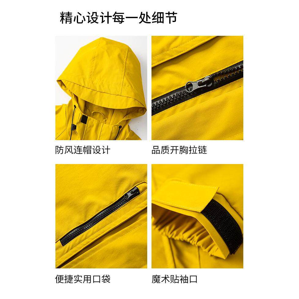 1506-1/JJD495961/P56连帽冲锋衣男士春秋新品防风外套男,男装夹克,星座1506-1