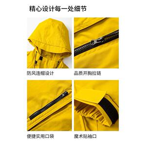 1506-1/JJD495961/P56连帽冲锋衣男士春秋新品防风外套男图片