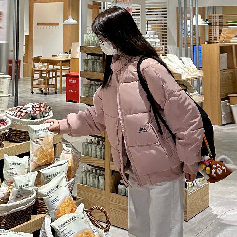 1506/MG8021/P72新款冬季棉服棉衣男生加厚保暖面包服1，男装棉衣，星座1506-1