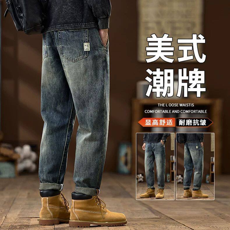 1506-1/KG6131/P47美式复古春秋男士牛仔裤年图片