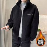 1506/MYG0031/P49颗粒绒外套男秋冬季新款男装宽松大码羊羔毛潮3,女装短外套,星座1506-1, 1506/MYG0031/P49颗粒绒外套男秋冬季新款男装宽松大码羊羔毛潮3,女装短外套,星座1506-1,