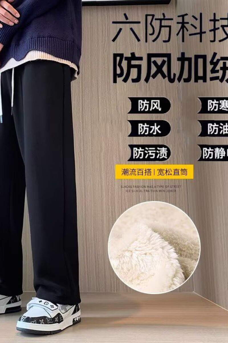 1506/KA1441/P37新款宽松休闲裤男韩版潮流百搭裤子1,男装休闲裤,星座1506-1