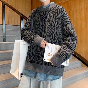 1506/M01101/P49新款斑马纹长袖毛衣男外套情侣款百搭上衣针织衫1图片
