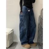 1506/K1191/P50弯刀牛仔裤新款宽松美式高街复古阔腿拖地裤子1，男装牛仔裤，星座1506-1