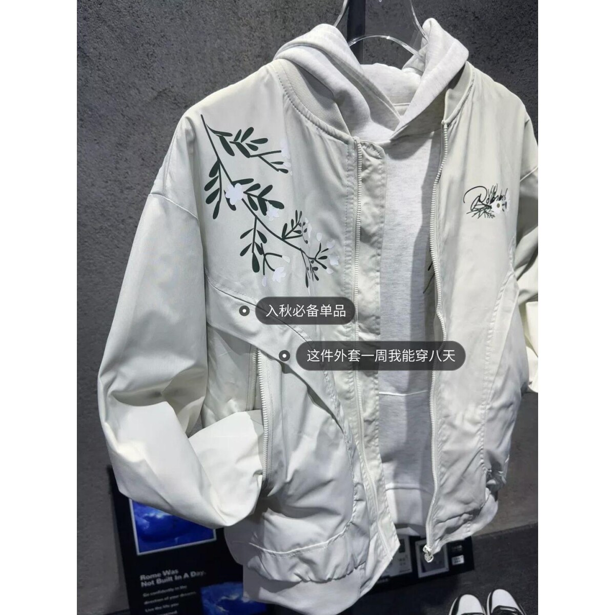 15063-1/J80721/P87棒球服男女印花夹克外套图片