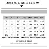 1506/MMC131/P71立领复古毛衣男女高级感慵懒风加厚开衫针织外套1，男装针织衫/毛衣，星座1506-1
