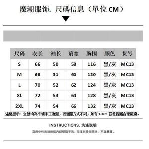 1506/MMC131/P71立领复古毛衣男女高级感慵懒风加厚开衫针织外套1图片