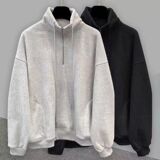 1506-1/WW231/P45秋季新款男士百搭立领空气层针织卫衣潮，男装卫衣，星座1506-1