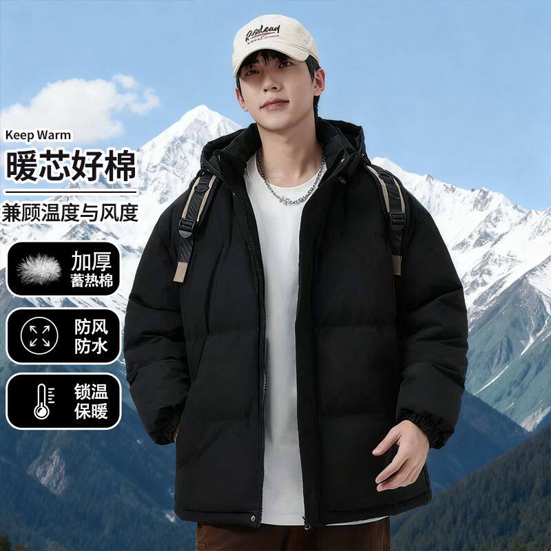 1506/MT6081/P64新款冬季美式潮牌连帽加厚棉袄男装外套1，女装短外套，星座1506-1