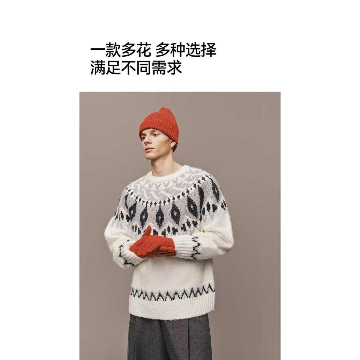 棕色
