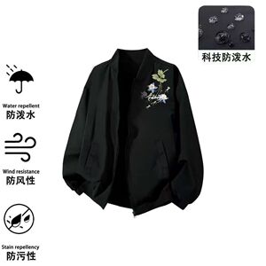 1506-1/JJ2031/P41美式春秋新款花卉印花夹克外套图片