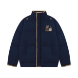 1506/Q9990/P85复古字母刺绣棉衣棉服男款秋冬撞色宽松情侣外套2，男装棉衣，星座1506-1