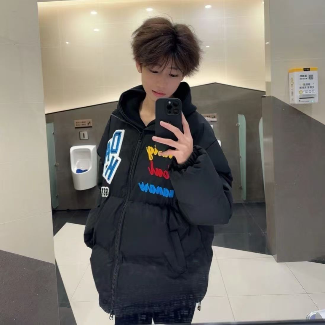 1506-1/MY021/P79立领美式棉服字母毛巾绣冬季，男装棉衣，星座1506-1
