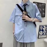 蓝色