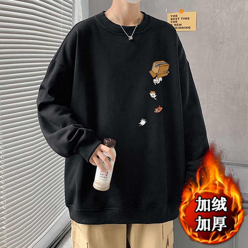 黑色
