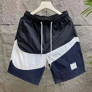 1506-1/DL0221/P36潮流短裤男夏季速干痞帅宽松