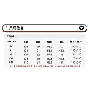 美式休闲卫裤男生秋季宽松显瘦直筒弯刀裤复古高街痞帅简约阔腿裤图片