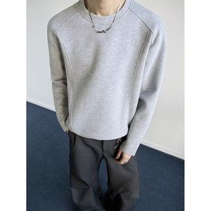 1506-1/WAT081/P29.5早春新款韩版圆领套头卫衣，男装卫衣，星座1506-1