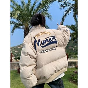 1506/MM261/P54美式复古灯芯绒刺绣立领棉服男情侣]宽松外套1，男装棉衣，星座1506-1