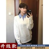白色