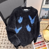 1506/MBX0291/P54圆领毛衣针织衫男潮牌帅气秋冬季打底衫1，男装T恤，星座1506-1