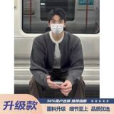 深灰色