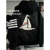 1506/MA3701/P77冬季新款潮流拼接棉衣男女连帽拉链保暖棉服外套1，男装棉衣，星座1506-1